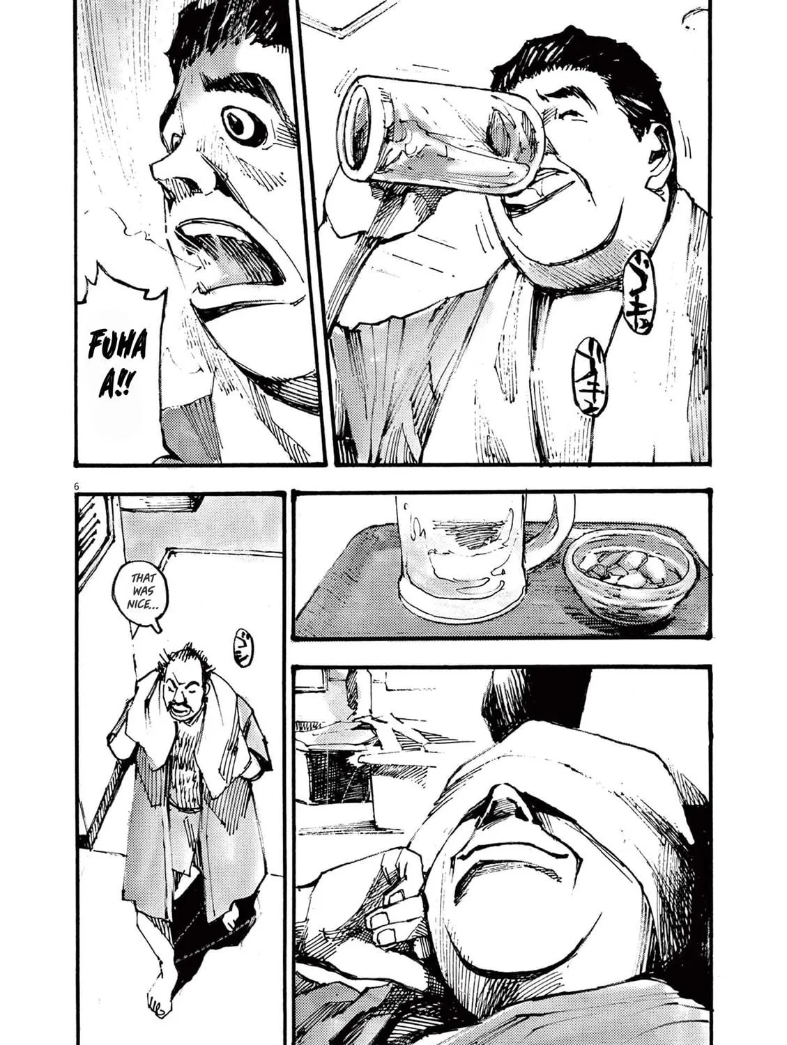 Jumbo Max Chapter 27 page 11 - 