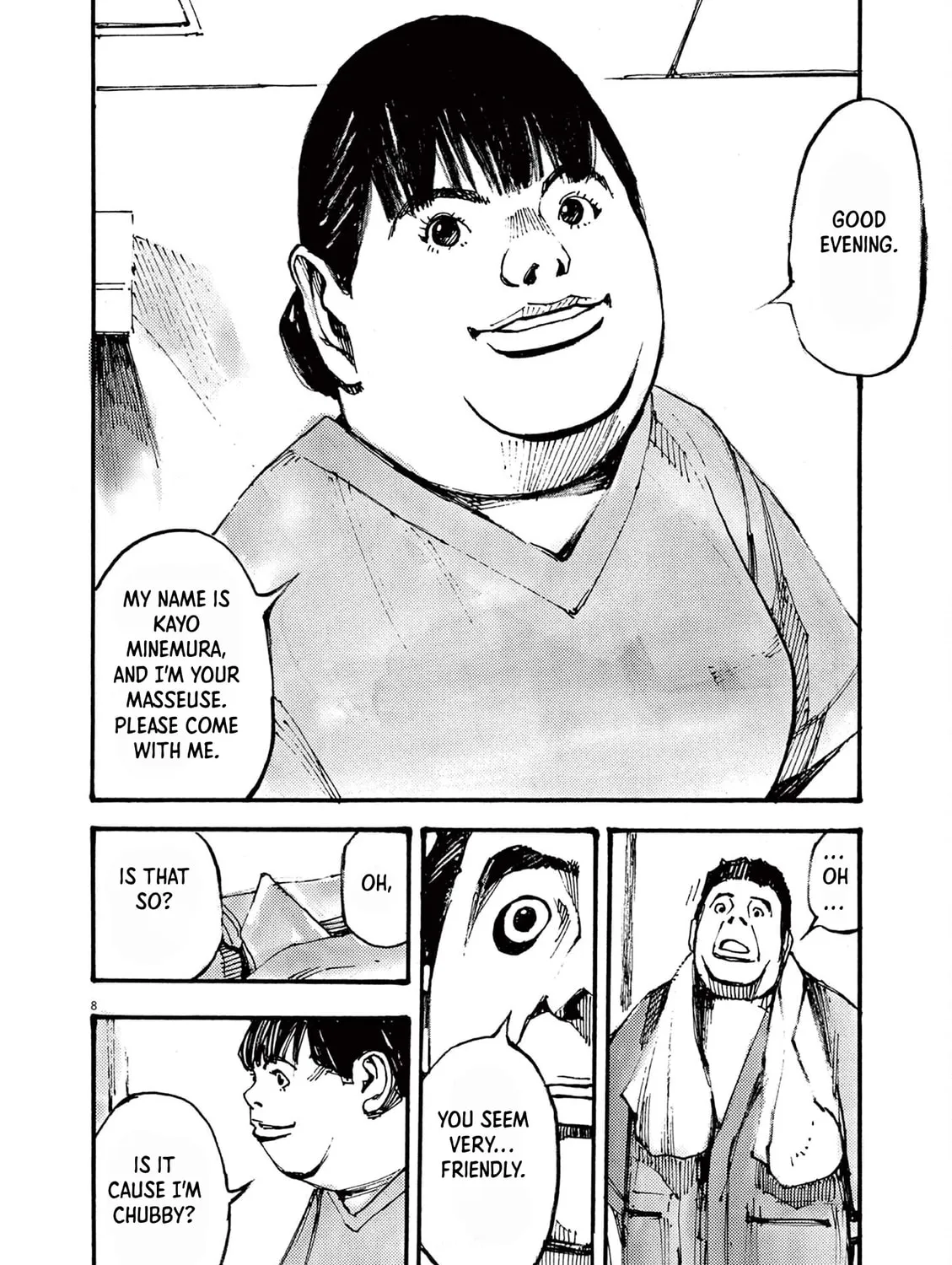 Jumbo Max Chapter 27 page 15 - 