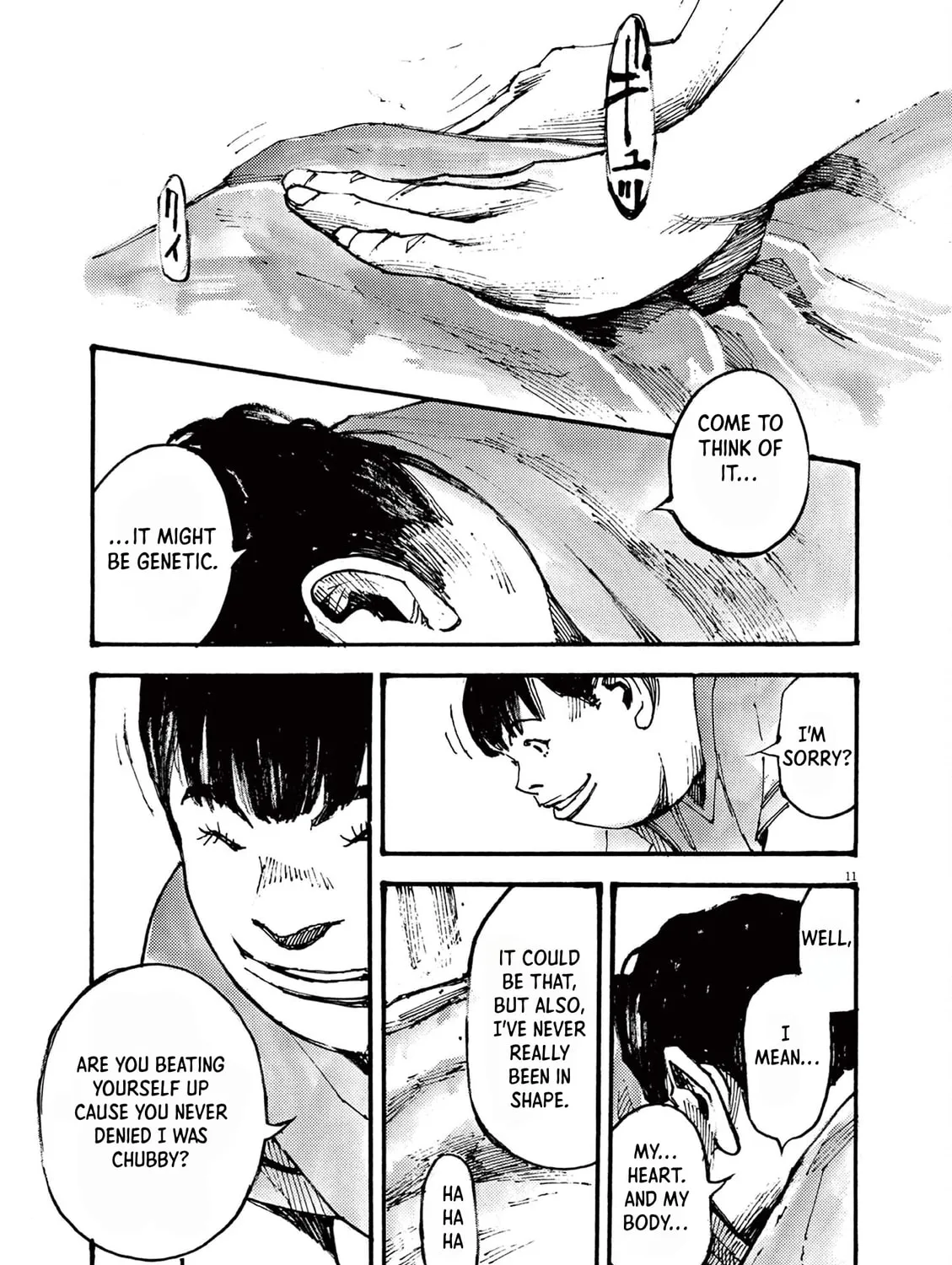 Jumbo Max Chapter 27 page 21 - 