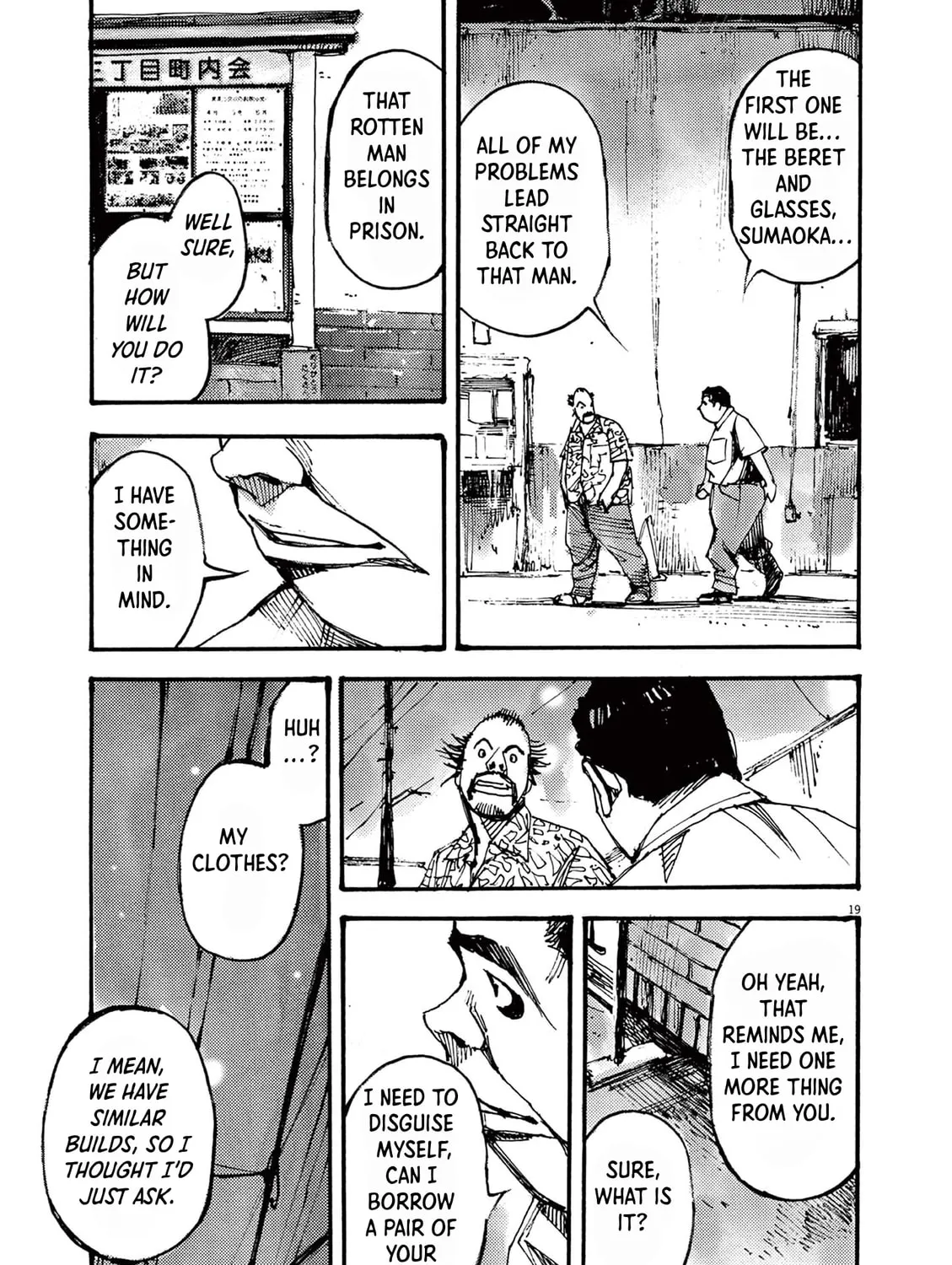 Jumbo Max Chapter 27 page 37 - 