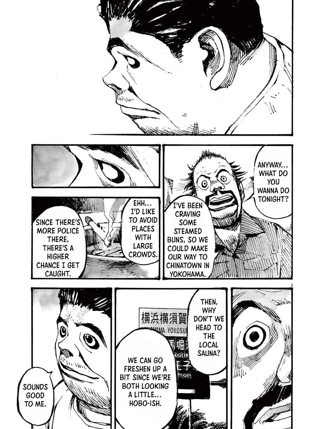 Jumbo Max Chapter 27 page 5 - 