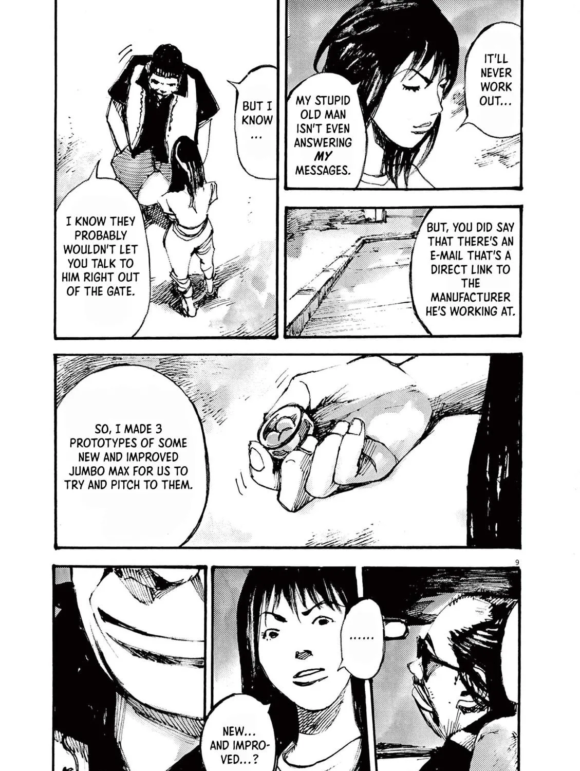 Jumbo Max Chapter 28 page 17 - 