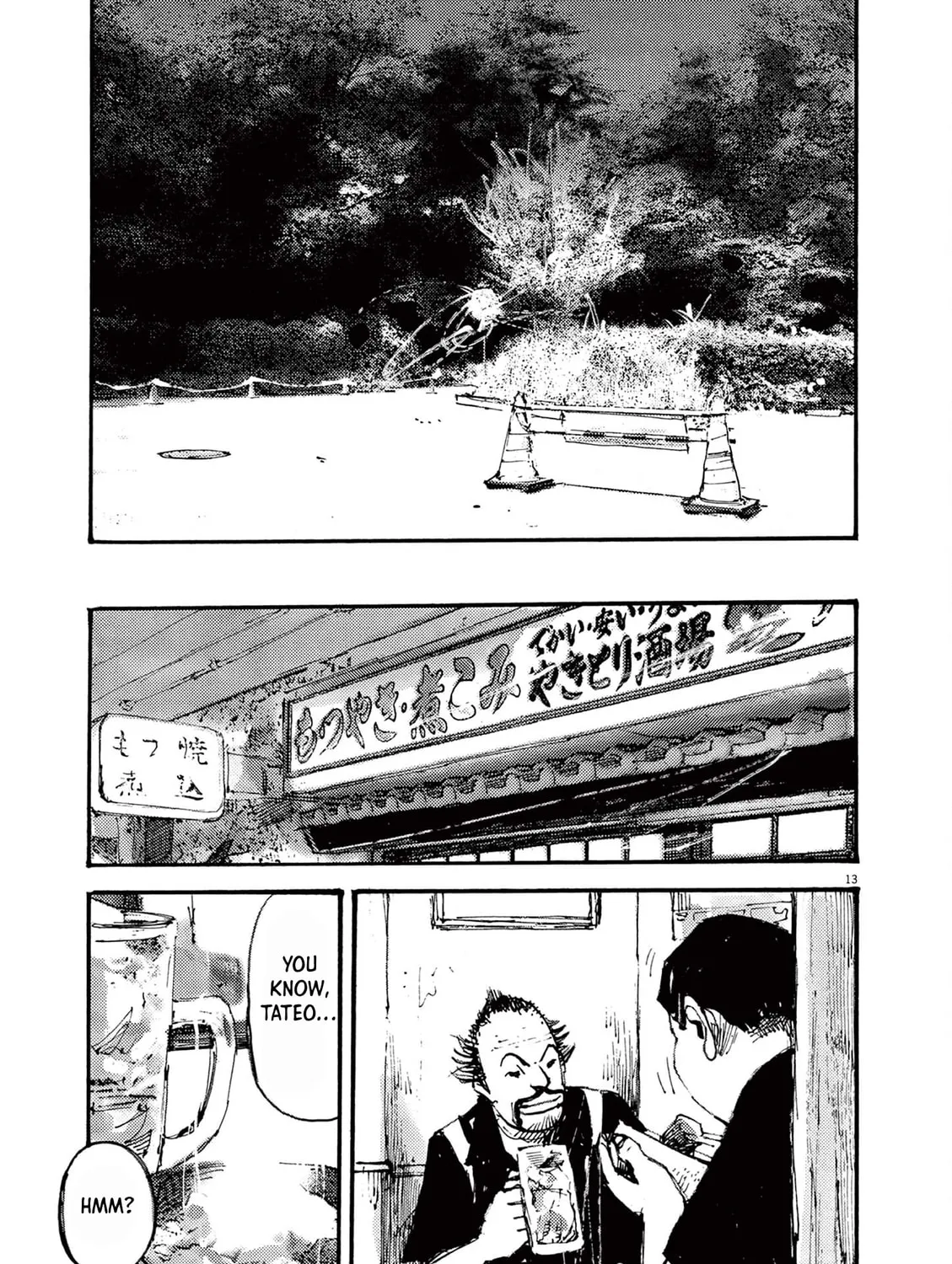 Jumbo Max Chapter 28 page 25 - 