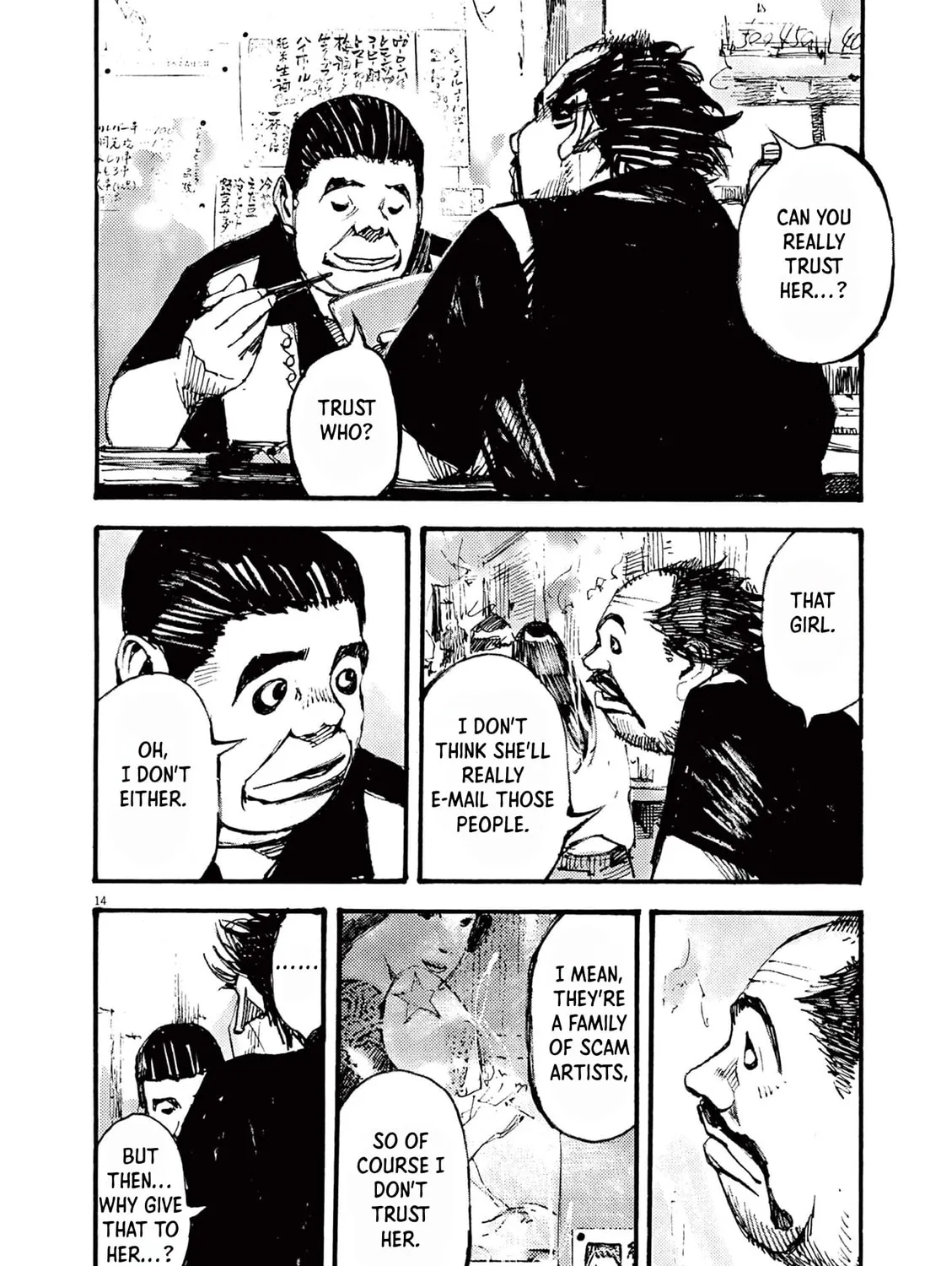 Jumbo Max Chapter 28 page 27 - 