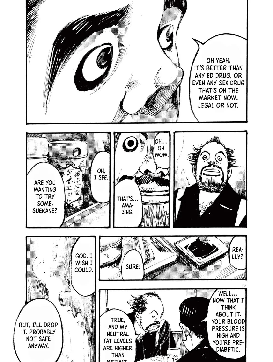 Jumbo Max Chapter 28 page 33 - 
