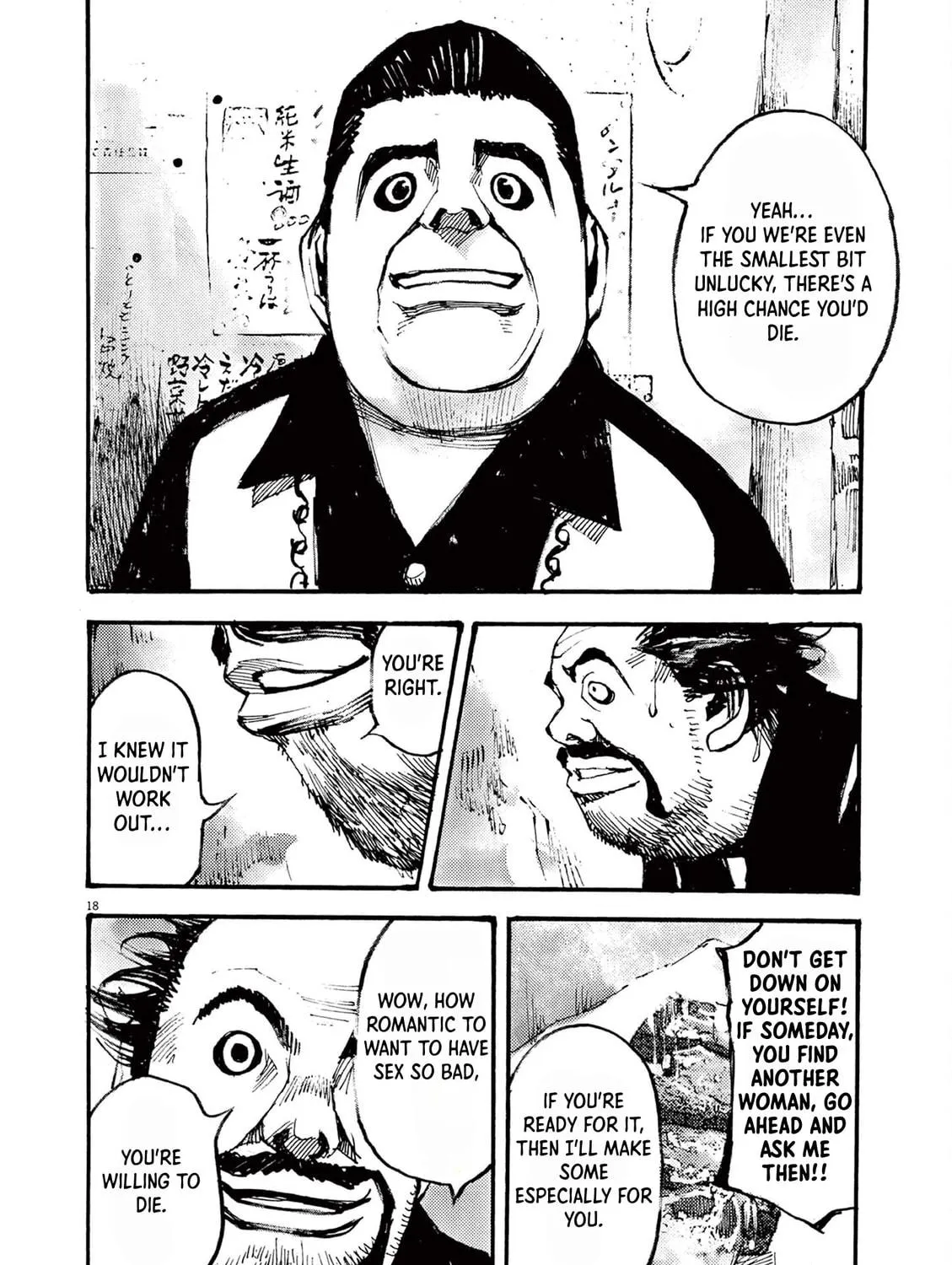 Jumbo Max Chapter 28 page 35 - 