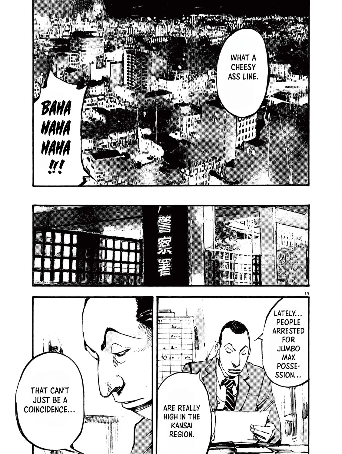 Jumbo Max Chapter 28 page 37 - 