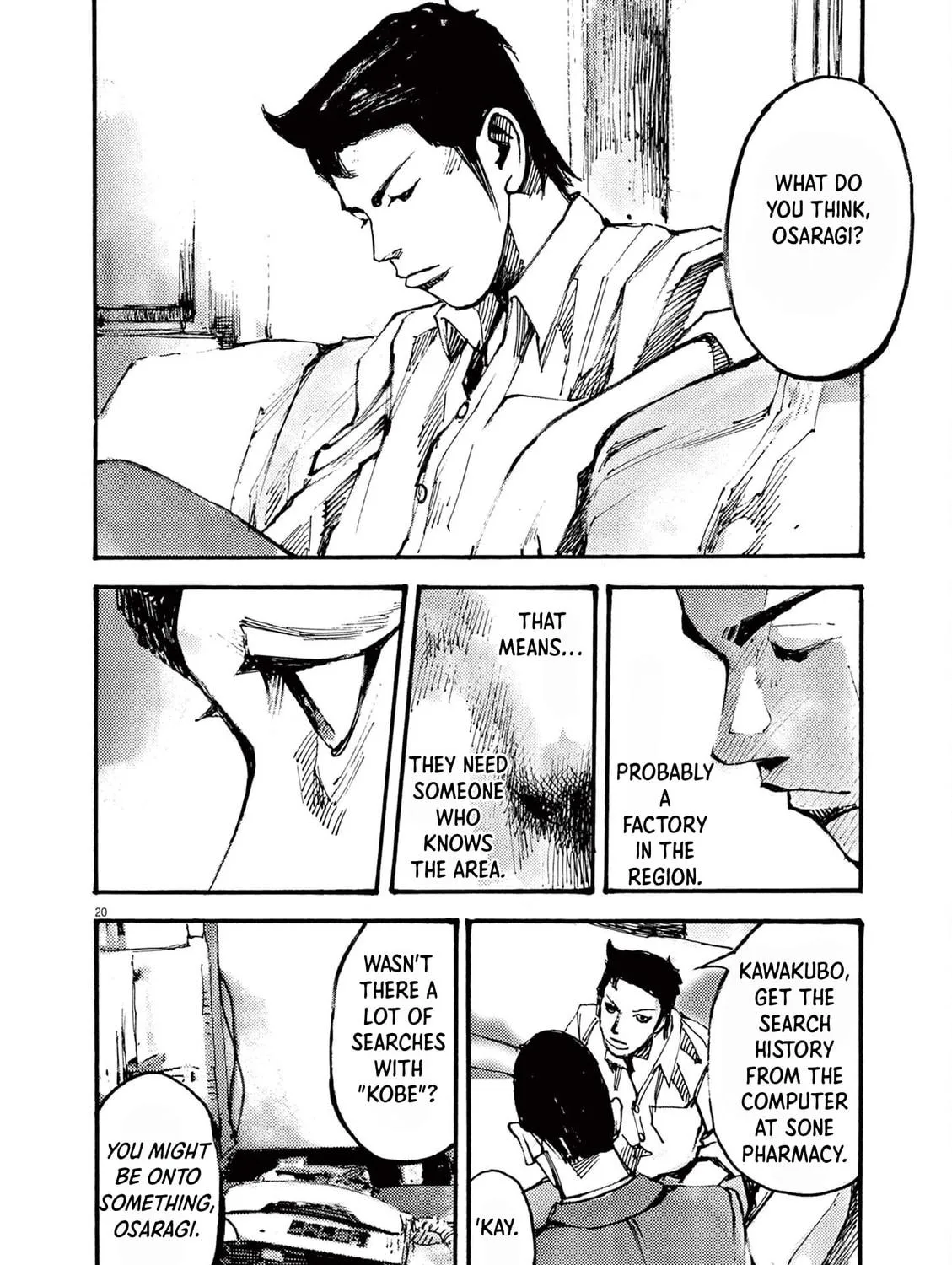 Jumbo Max Chapter 28 page 39 - 