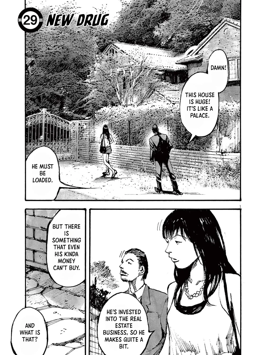 Jumbo Max Chapter 29 page 1 - 
