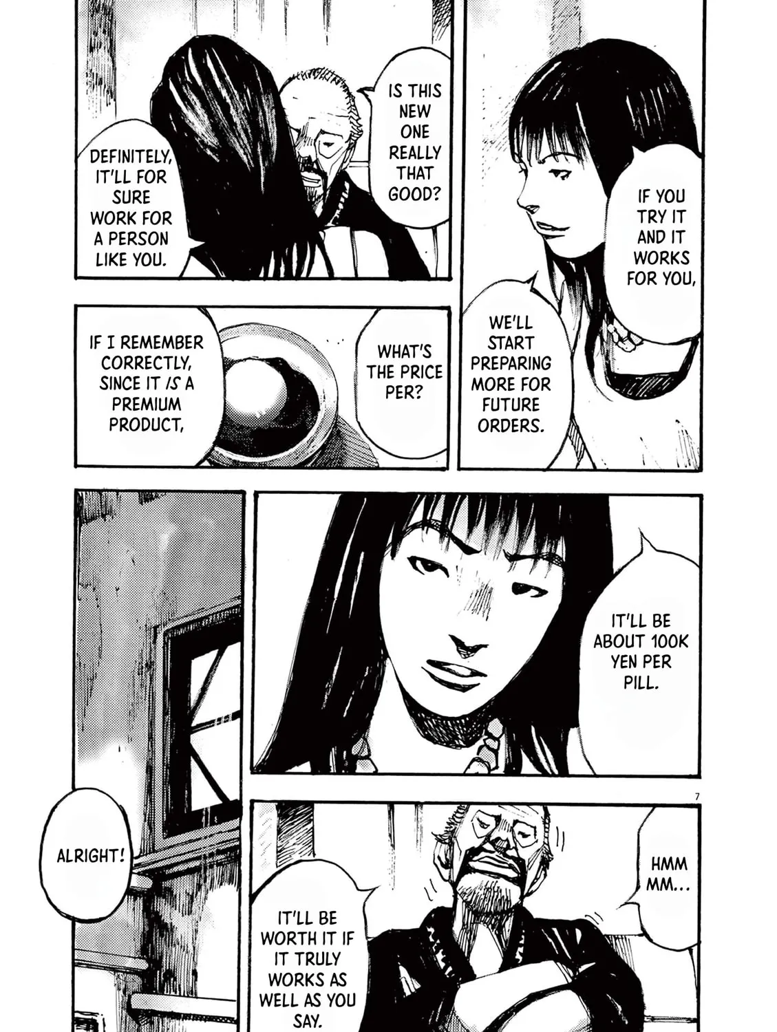 Jumbo Max Chapter 29 page 13 - 