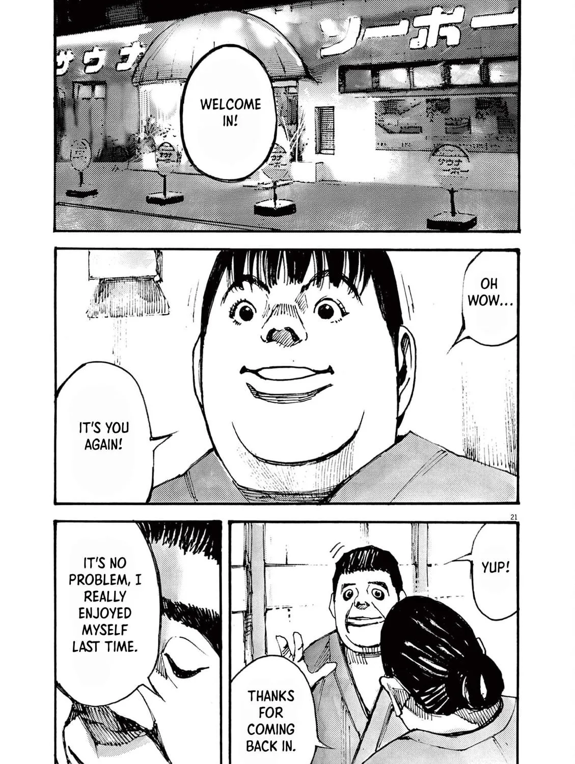 Jumbo Max Chapter 29 page 41 - 