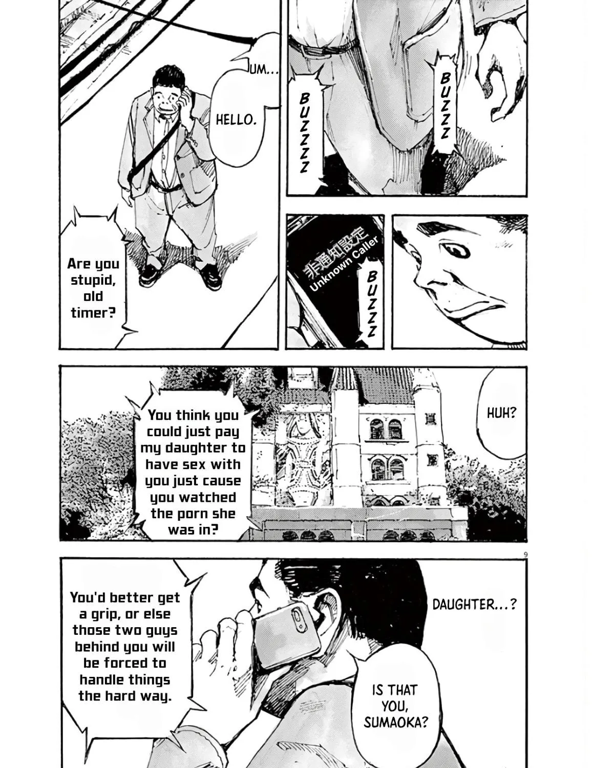Jumbo Max Chapter 3 page 17 - 