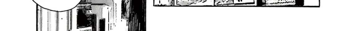Jumbo Max Chapter 3 page 22 - 