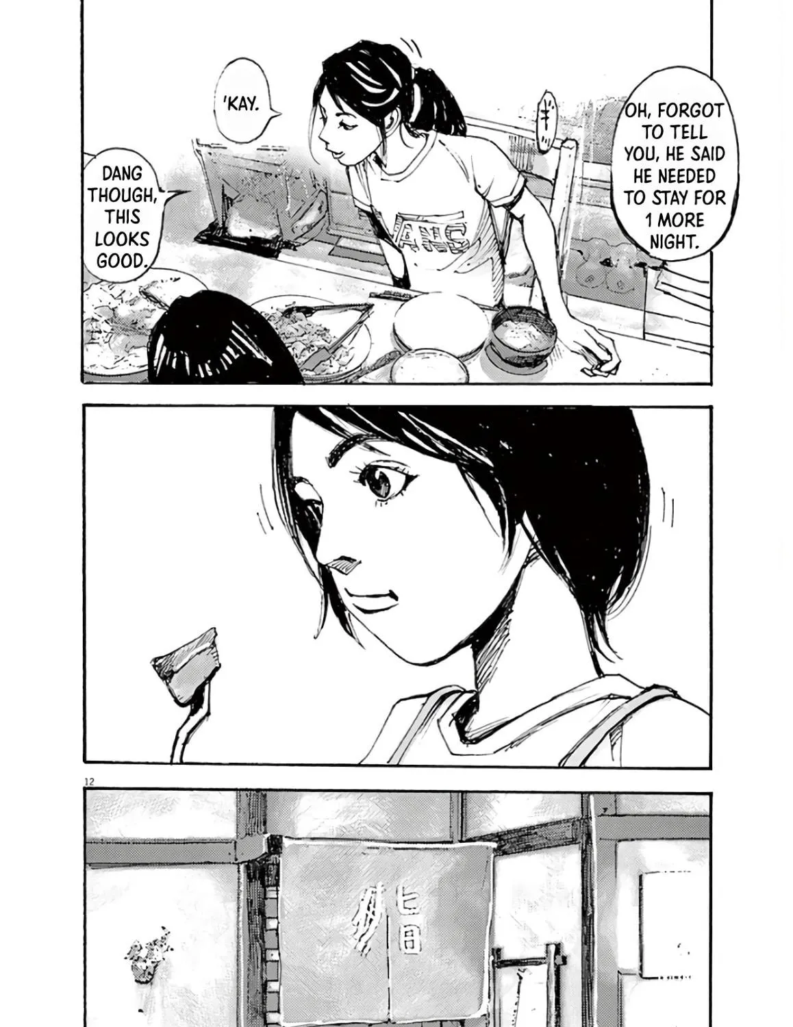 Jumbo Max Chapter 3 page 23 - 