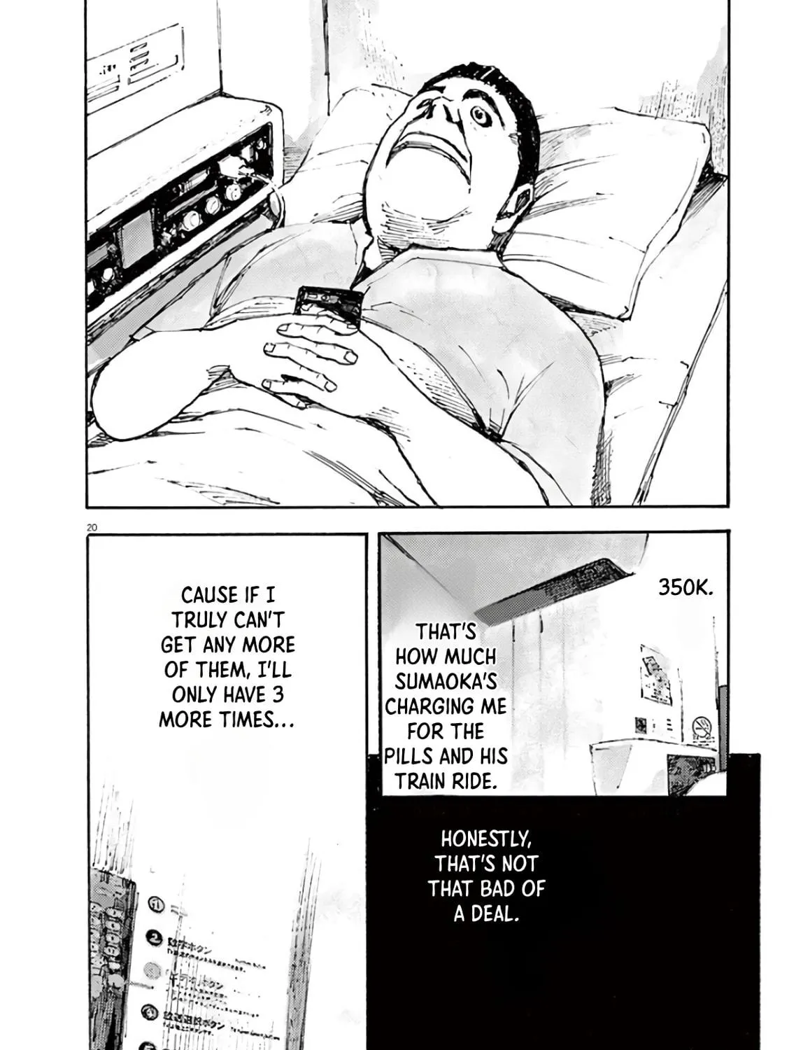 Jumbo Max Chapter 3 page 39 - 