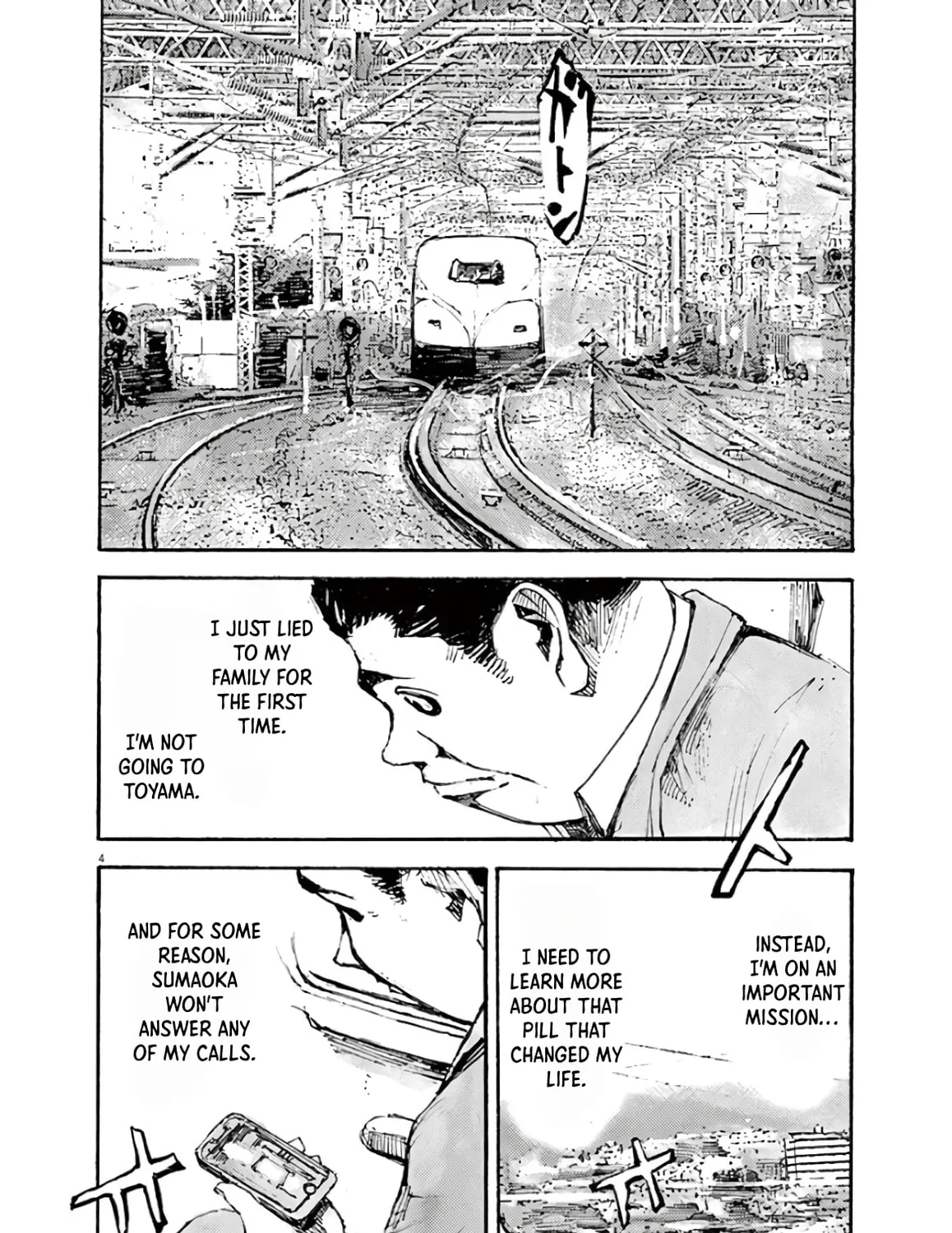 Jumbo Max Chapter 3 page 7 - 