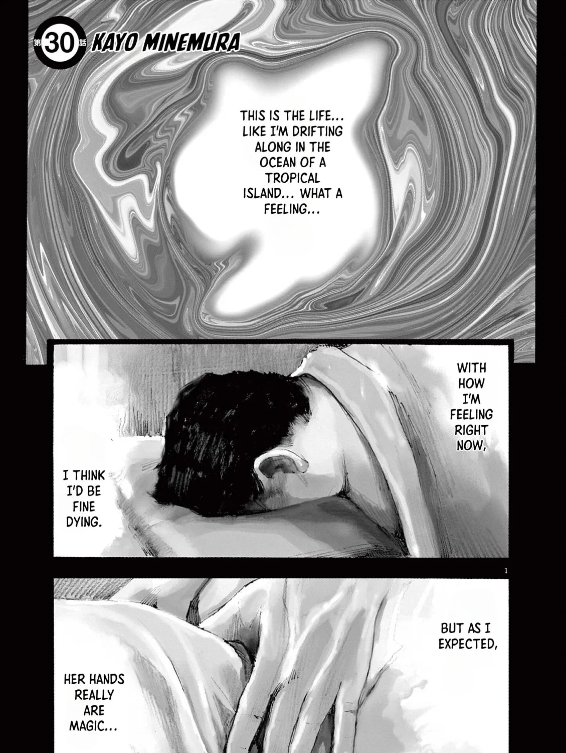 Jumbo Max Chapter 30 page 1 - 