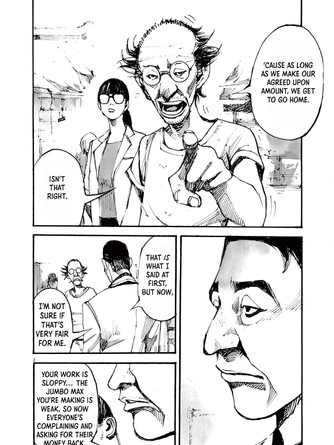 Jumbo Max Chapter 31 page 3 - 