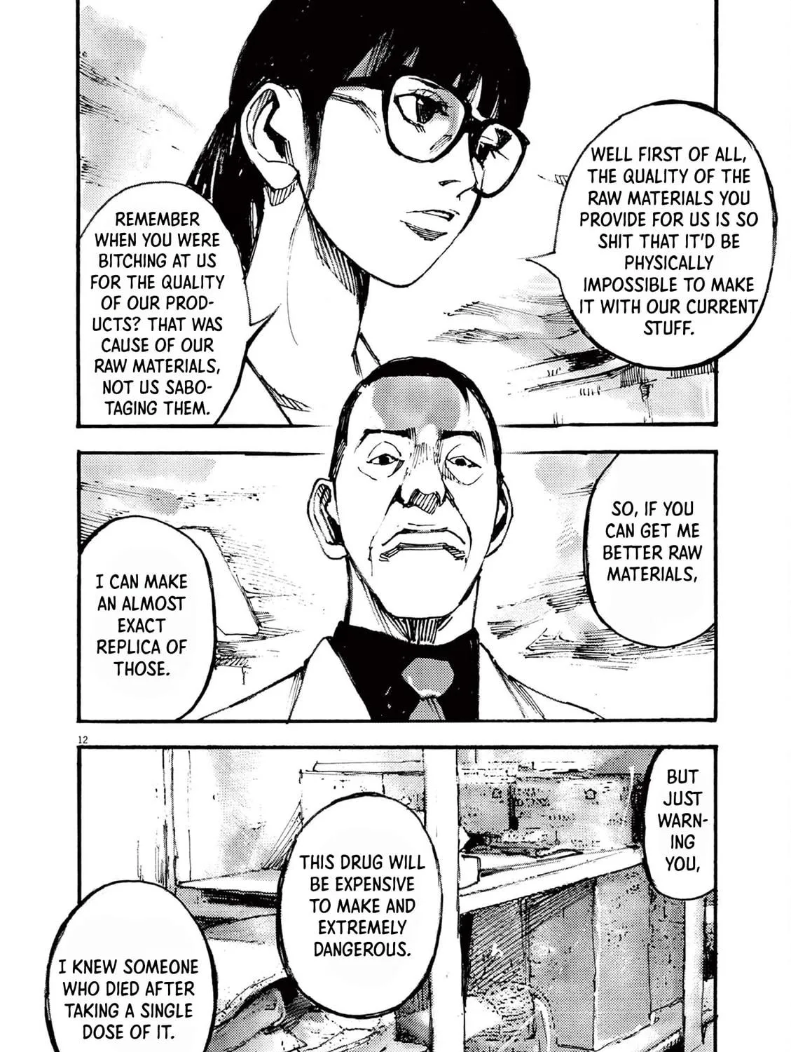 Jumbo Max Chapter 31 page 23 - 