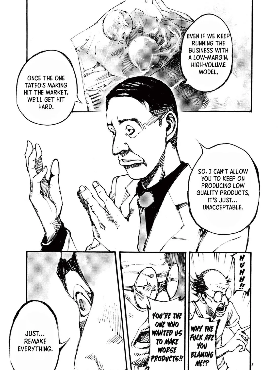 Jumbo Max Chapter 31 page 5 - 
