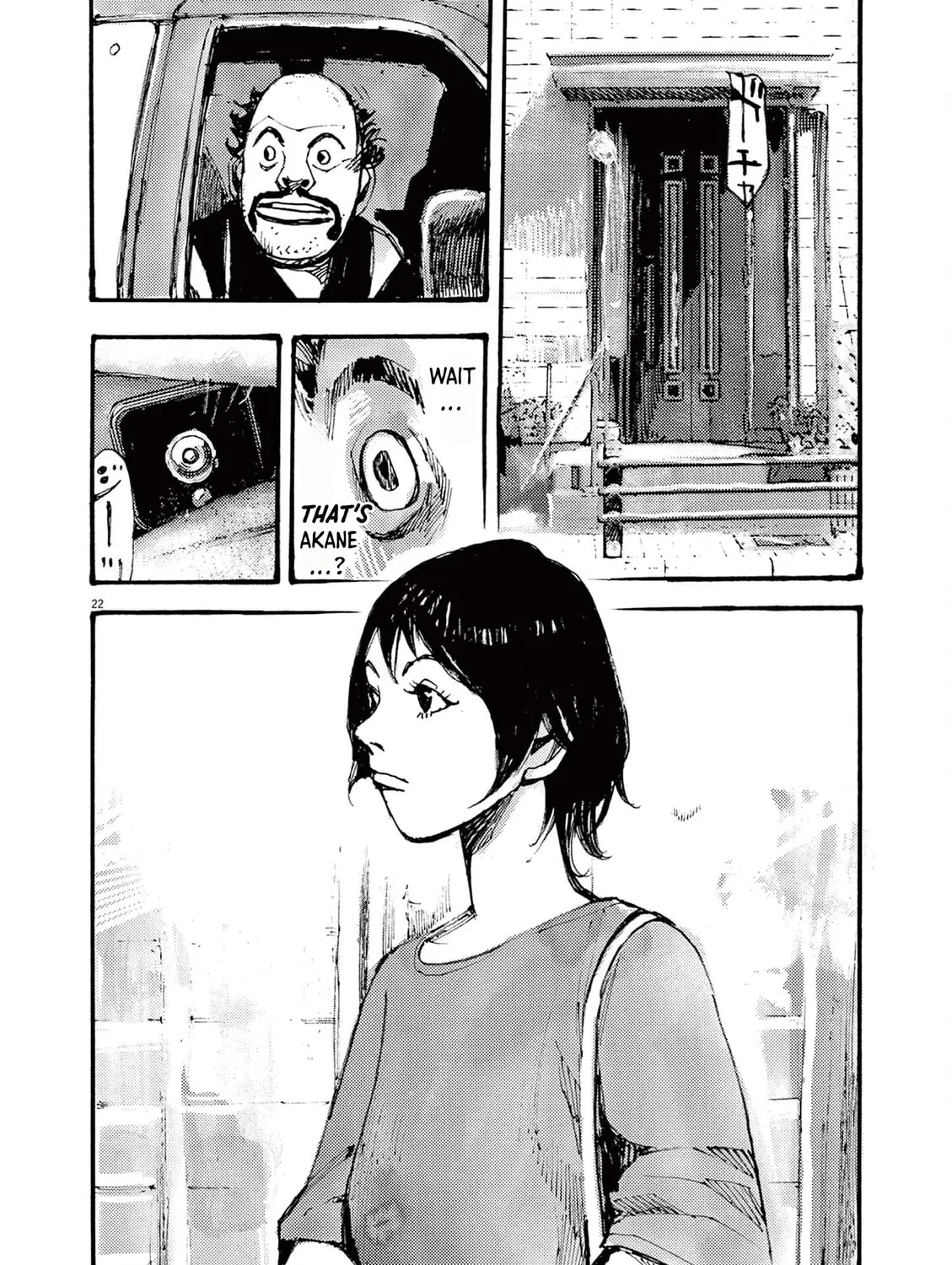 Jumbo Max Chapter 31 page 43 - 