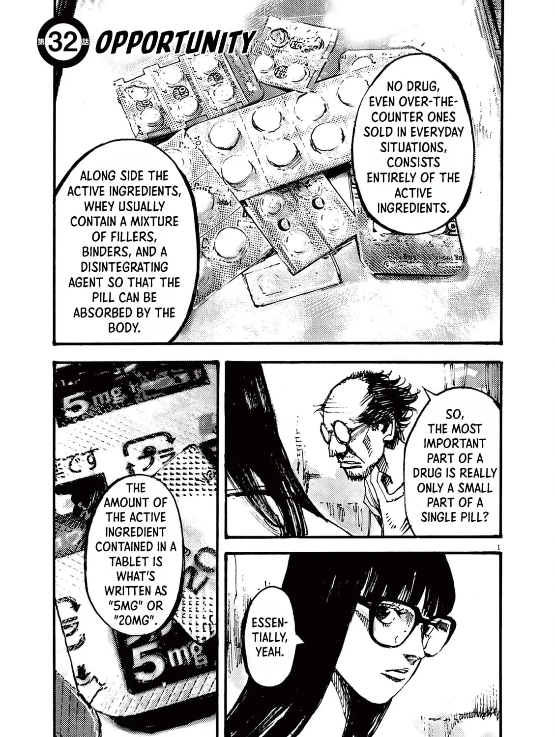 Jumbo Max Chapter 32 page 1 - 