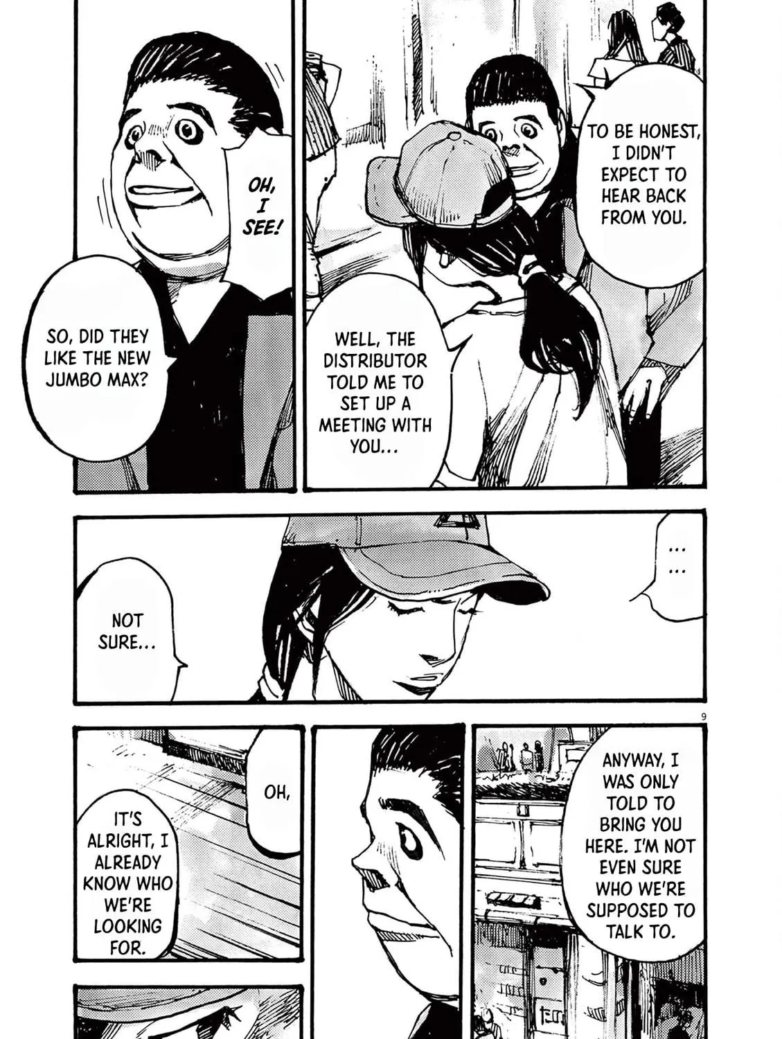 Jumbo Max Chapter 32 page 17 - 