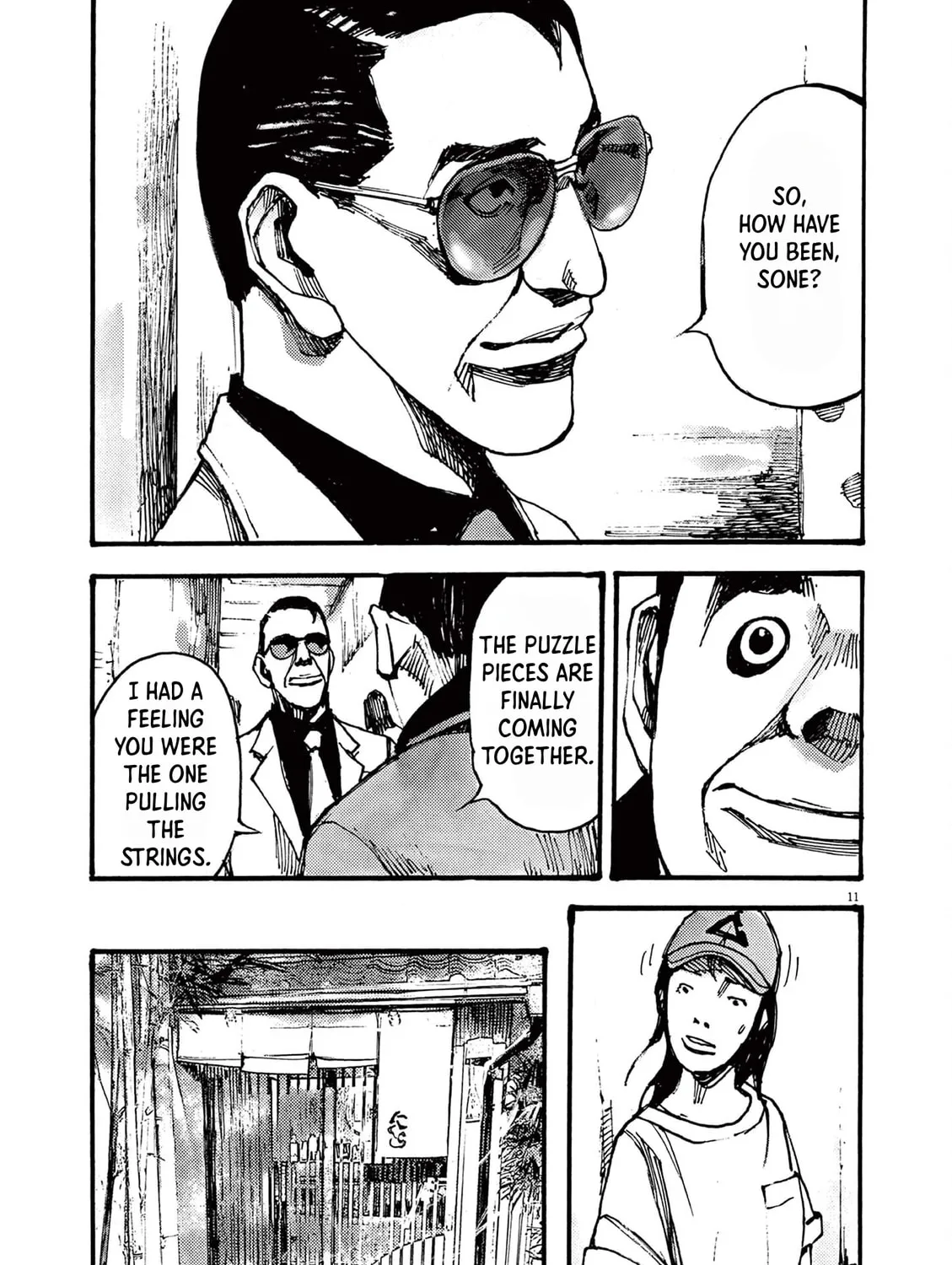 Jumbo Max Chapter 32 page 21 - 