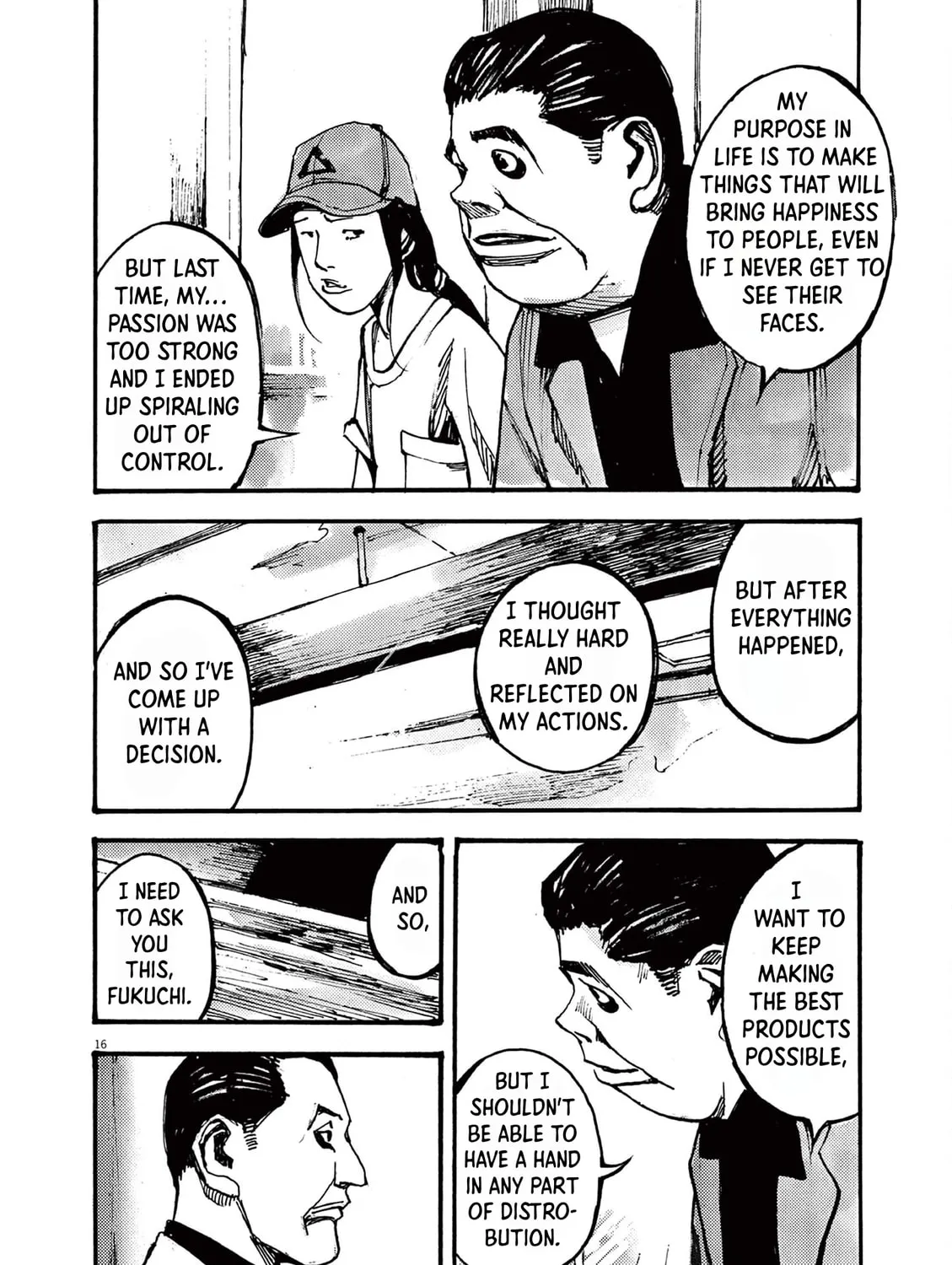 Jumbo Max Chapter 32 page 31 - 