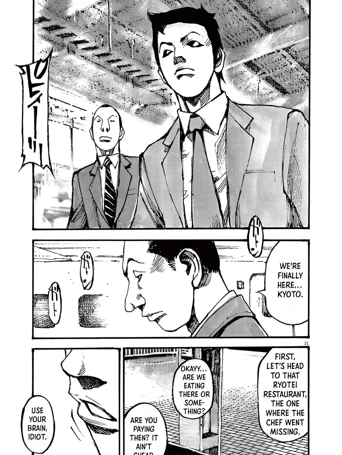 Jumbo Max Chapter 32 page 41 - 