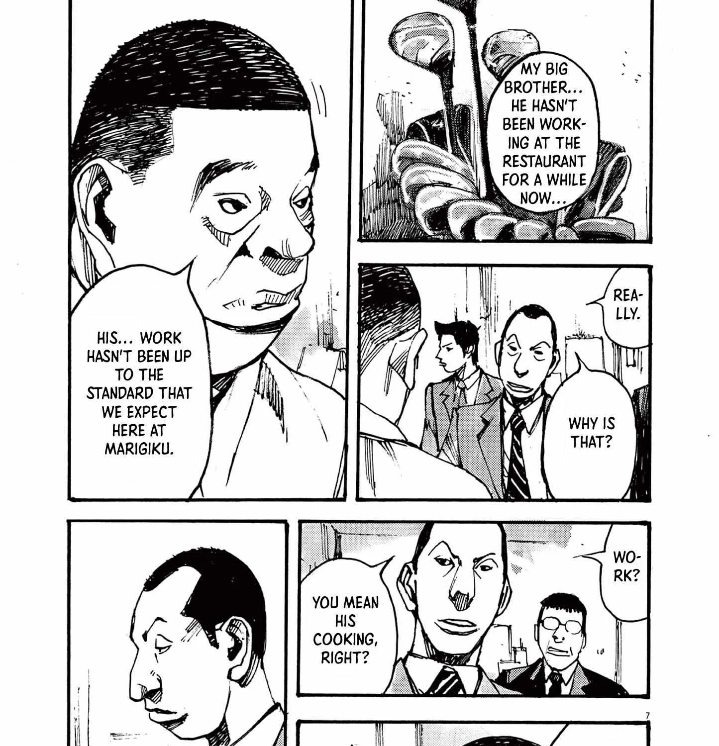 Jumbo Max Chapter 33 page 13 - 