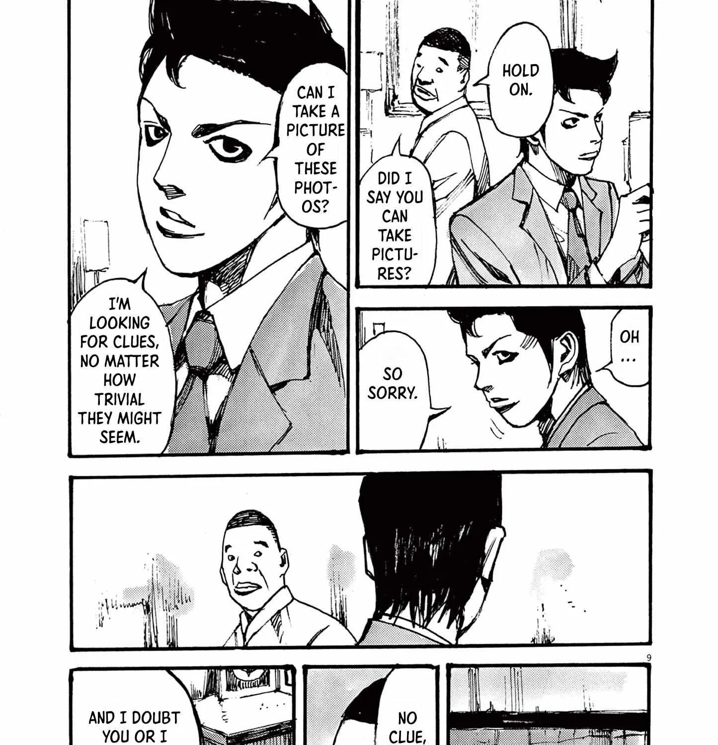 Jumbo Max Chapter 33 page 17 - 