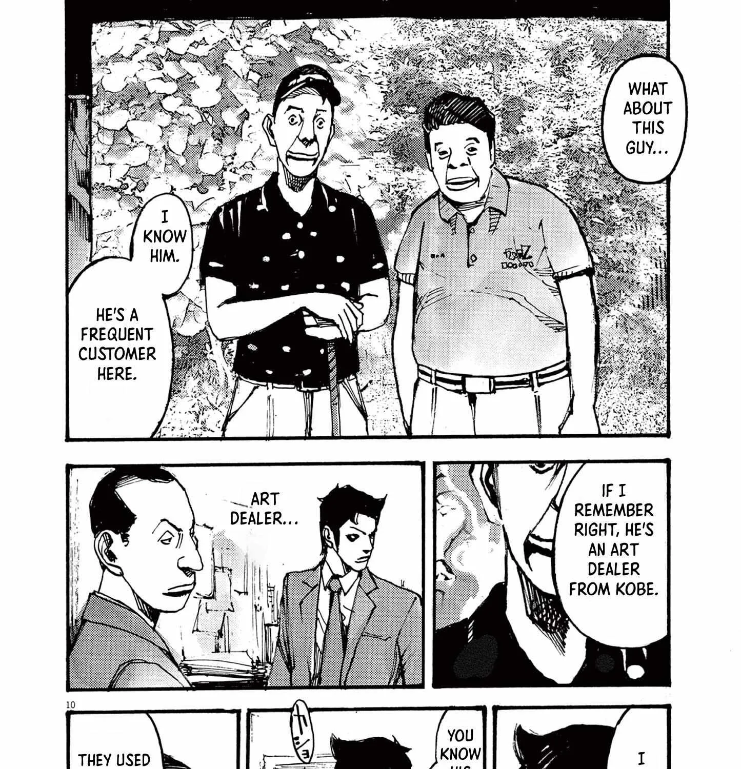 Jumbo Max Chapter 33 page 19 - 