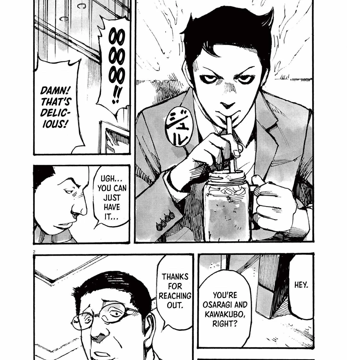 Jumbo Max Chapter 33 page 3 - 