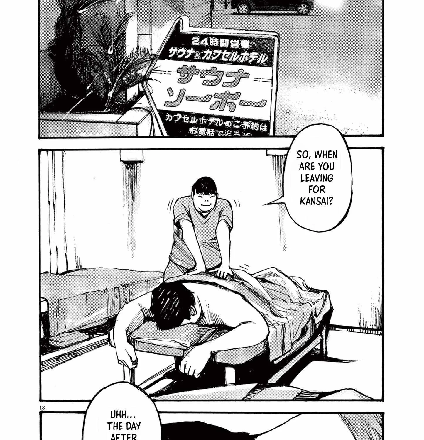 Jumbo Max Chapter 33 page 35 - 