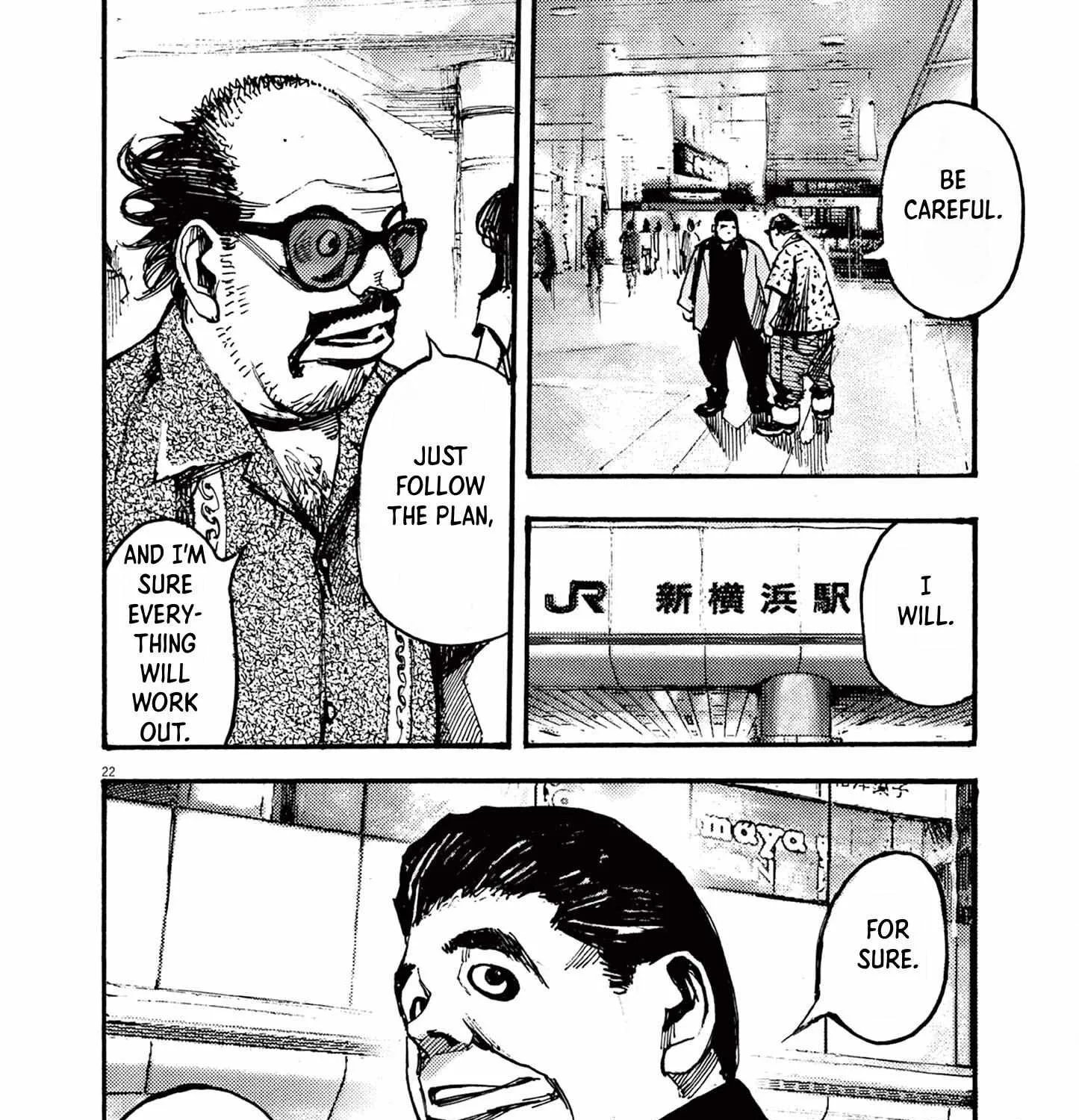 Jumbo Max Chapter 33 page 43 - 