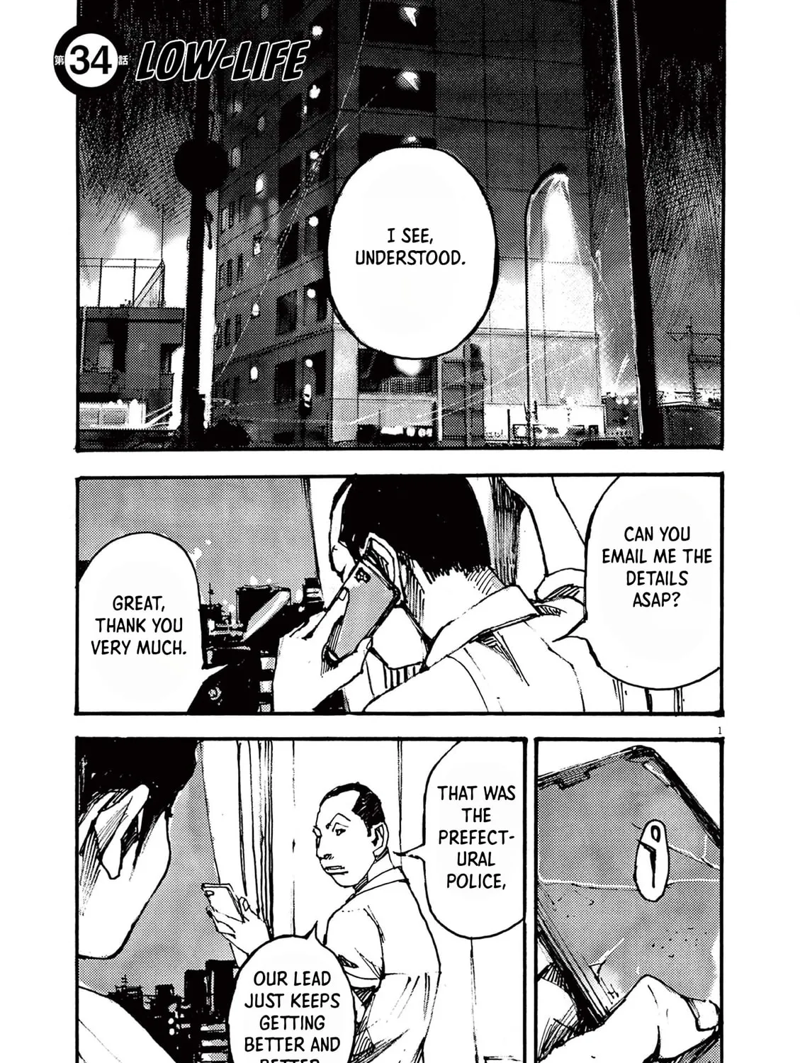 Jumbo Max Chapter 34 page 1 - 