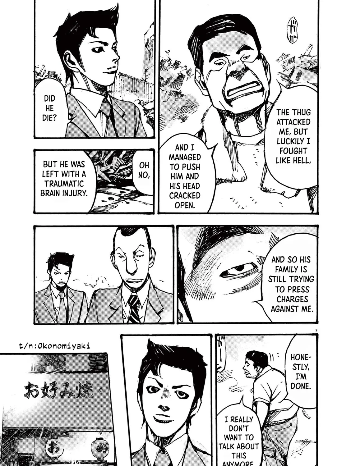 Jumbo Max Chapter 34 page 13 - 