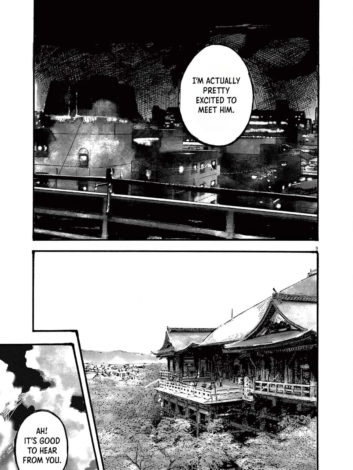 Jumbo Max Chapter 34 page 17 - 