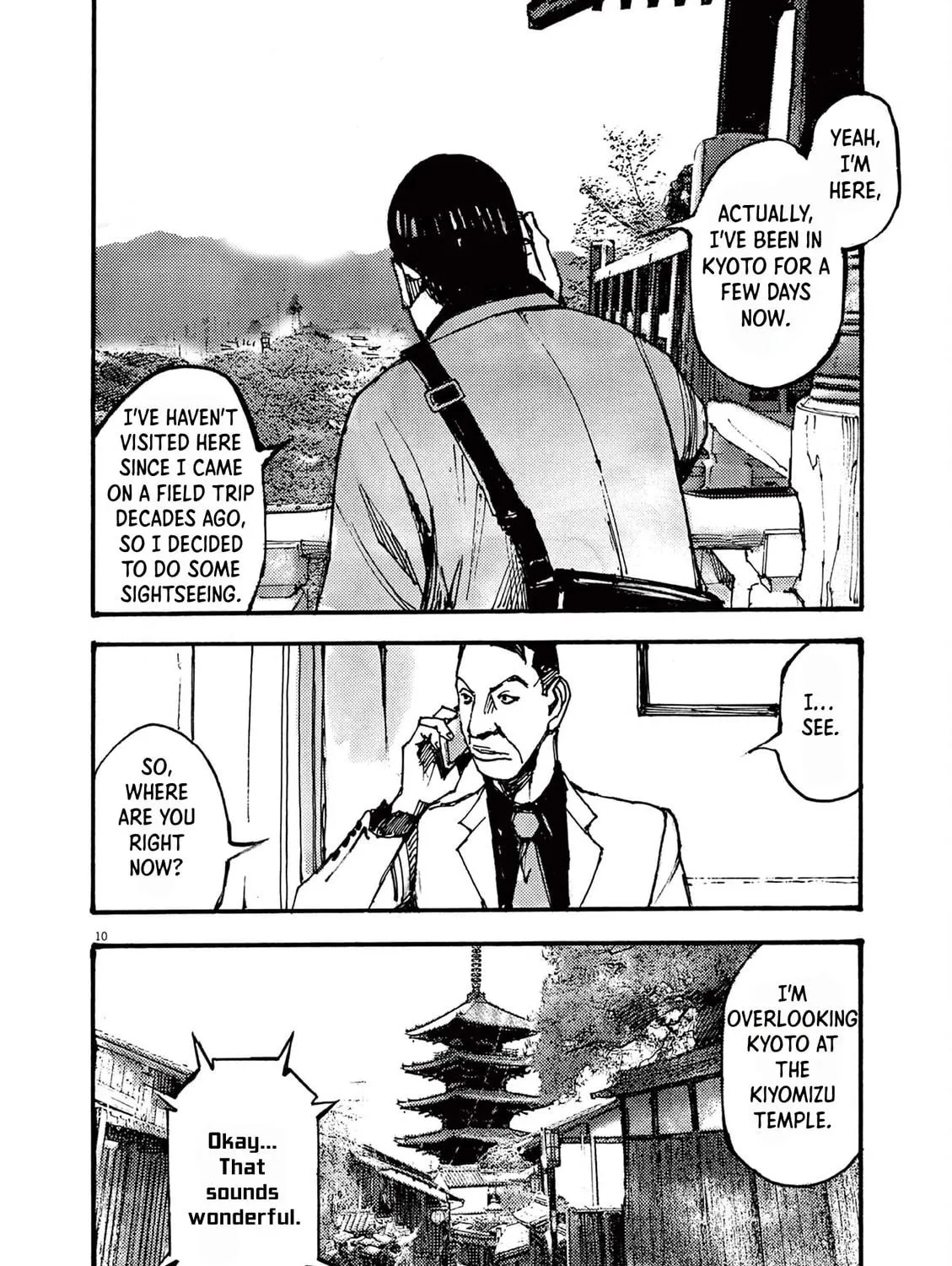 Jumbo Max Chapter 34 page 19 - 