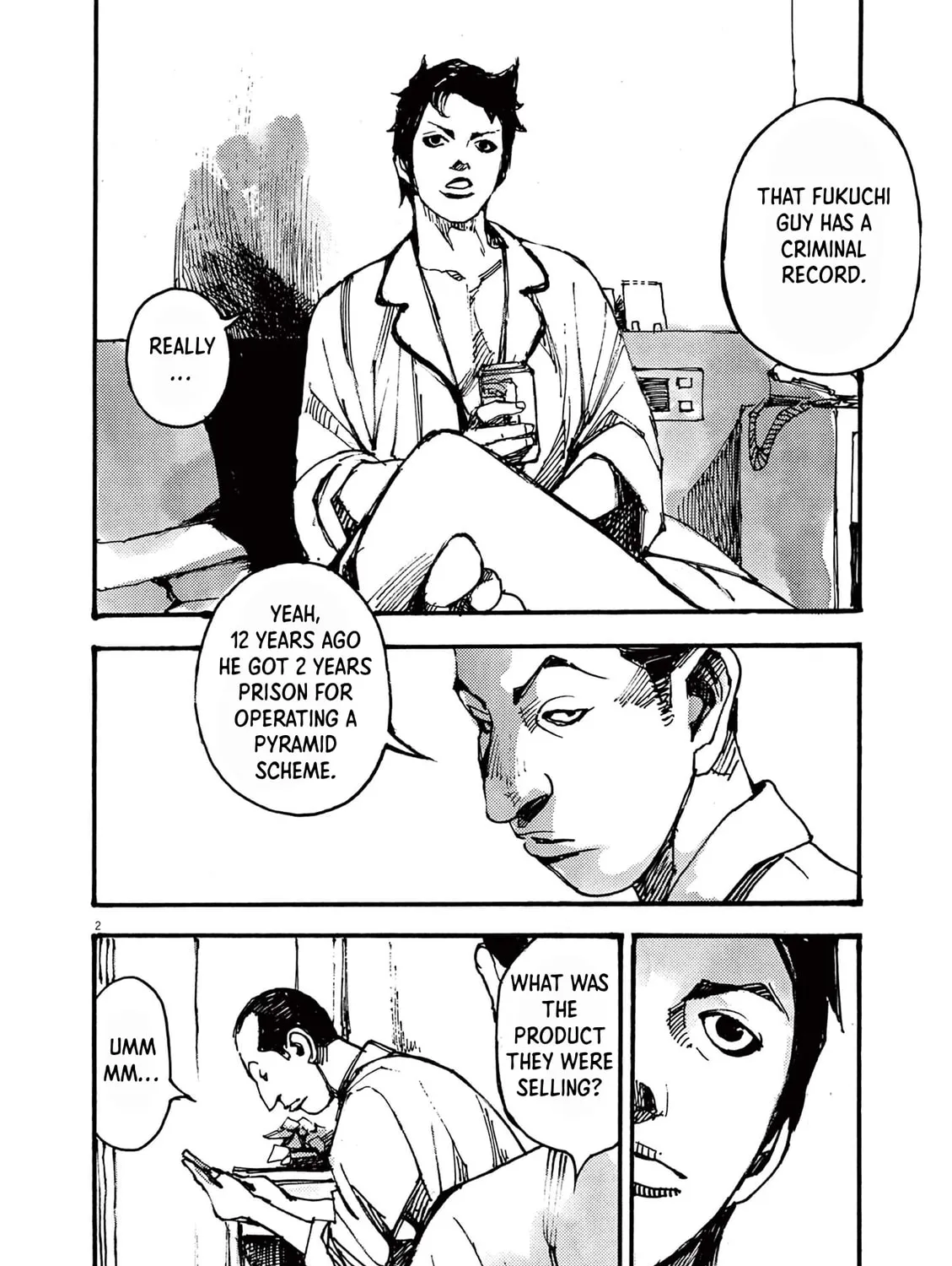 Jumbo Max Chapter 34 page 3 - 