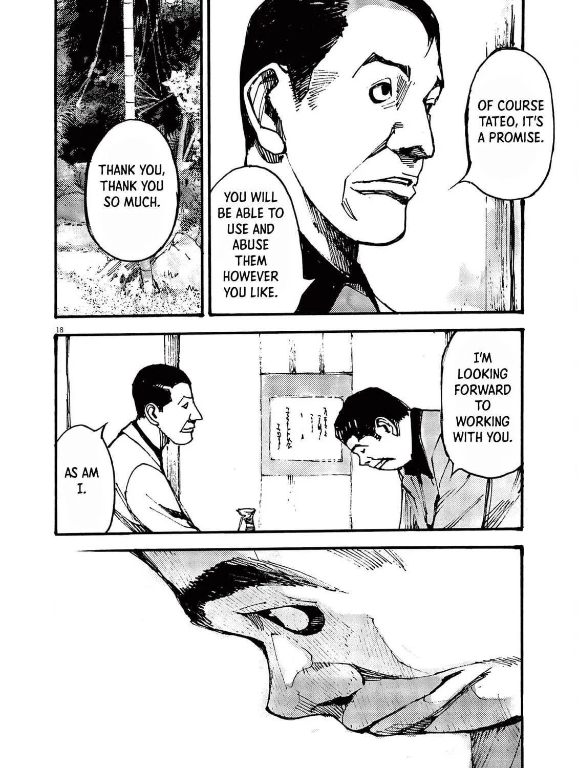Jumbo Max Chapter 34 page 35 - 