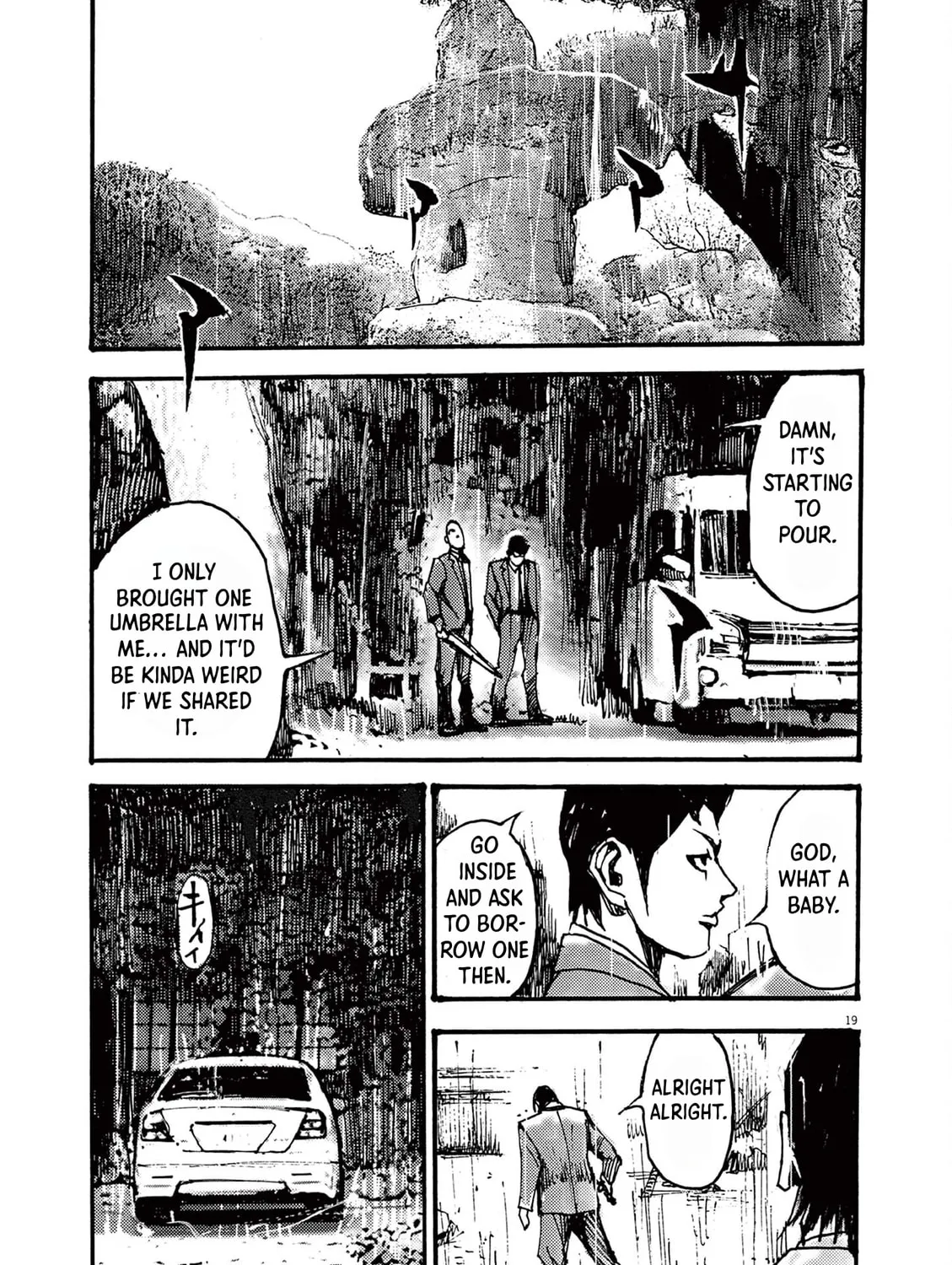 Jumbo Max Chapter 34 page 37 - 