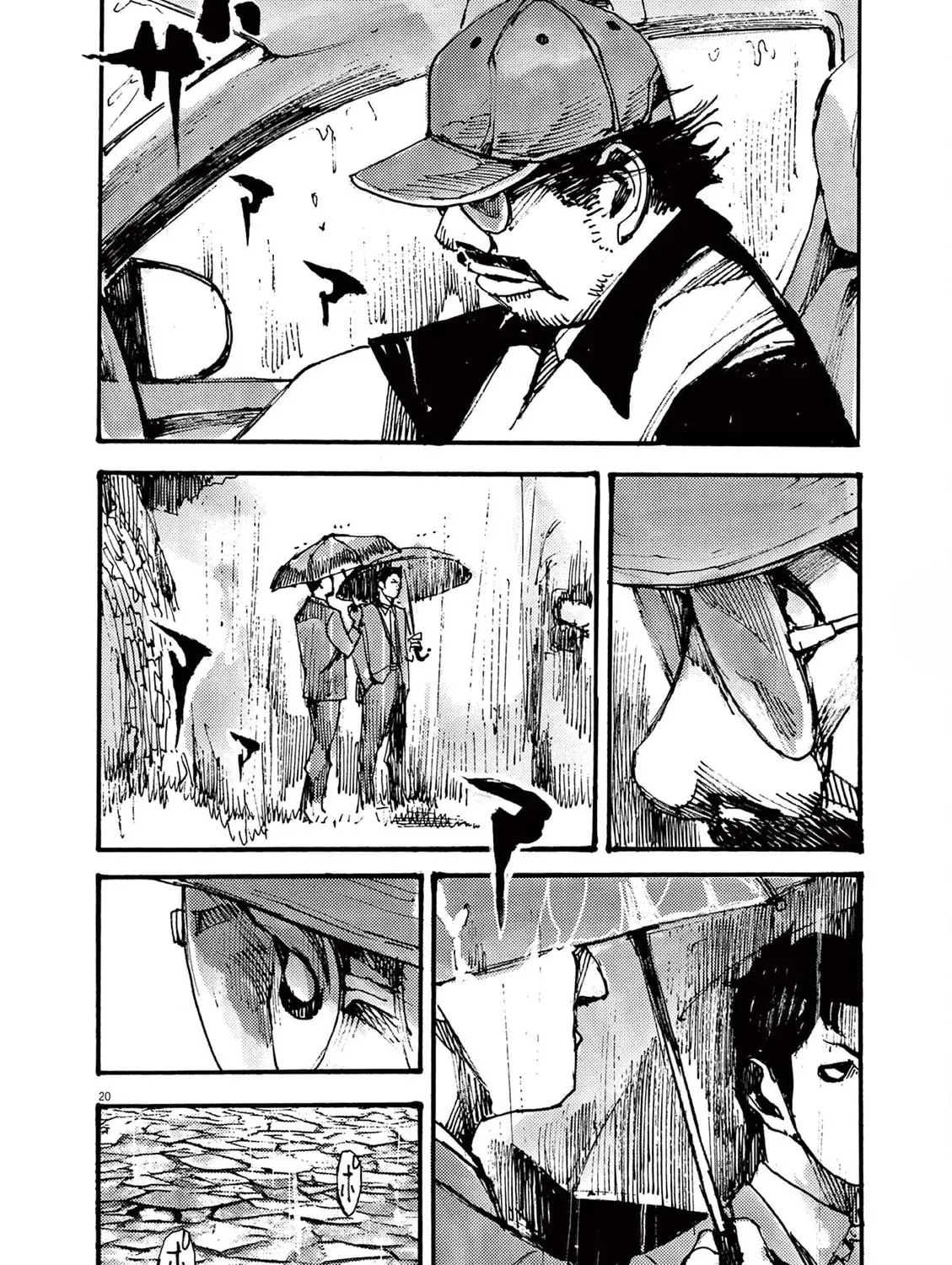 Jumbo Max Chapter 34 page 39 - 