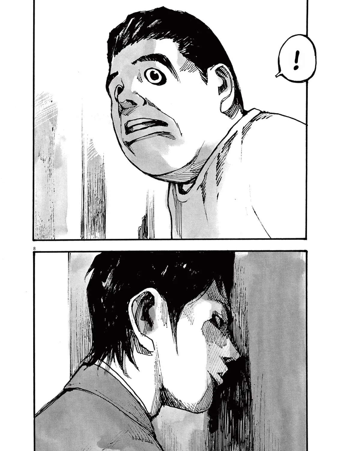 Jumbo Max Chapter 35 page 15 - 