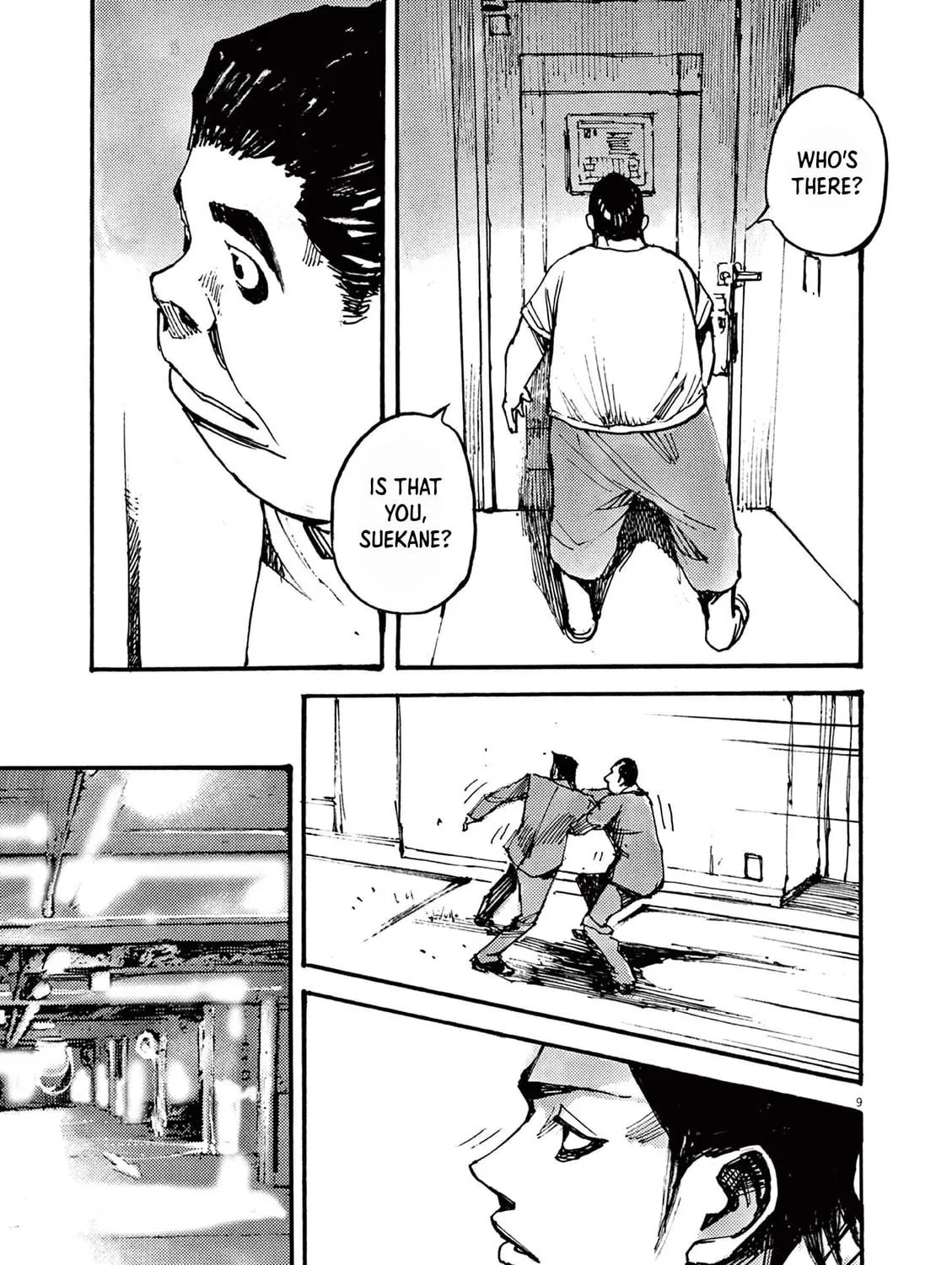 Jumbo Max Chapter 35 page 17 - 