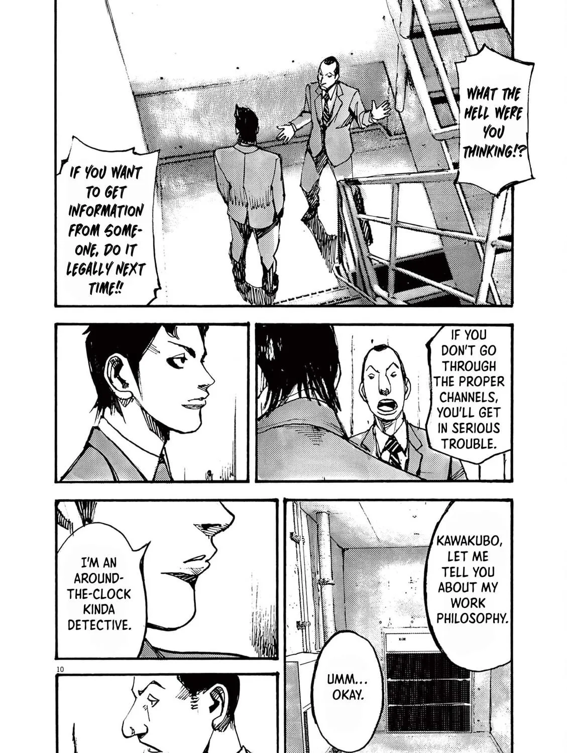 Jumbo Max Chapter 35 page 19 - 