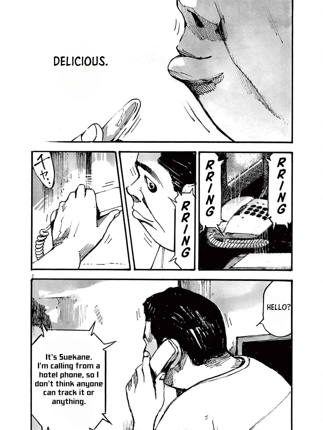 Jumbo Max Chapter 35 page 3 - 