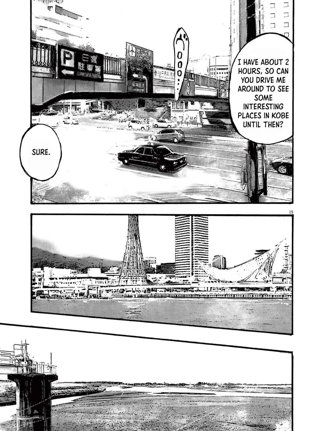 Jumbo Max Chapter 35 page 29 - 