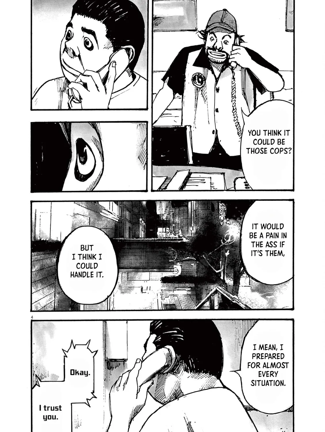 Jumbo Max Chapter 35 page 7 - 